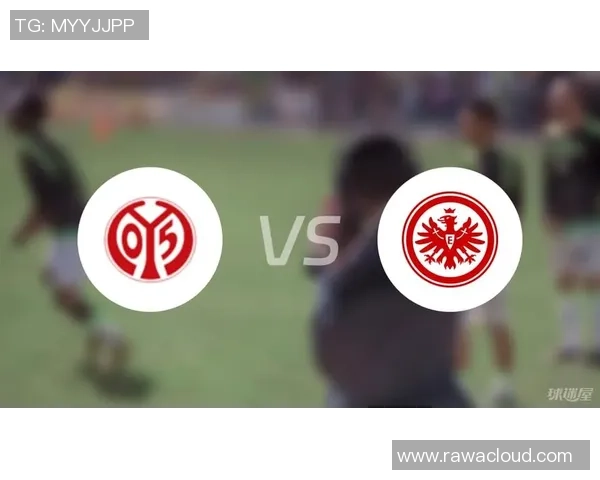 美因茨与法兰克福比赛前瞻及数据分析预测详解