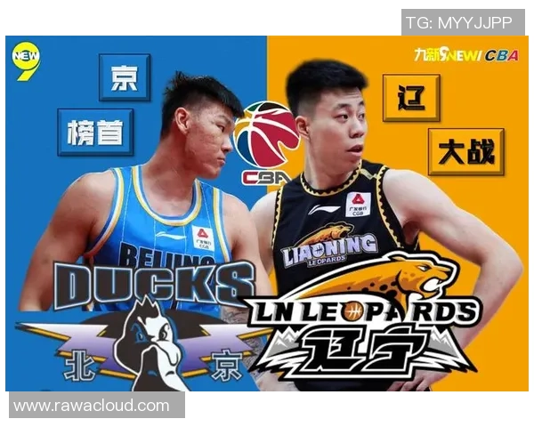 CBA铁腕抓赛纪！8个T就禁赛 主帅球员需为固执买单！